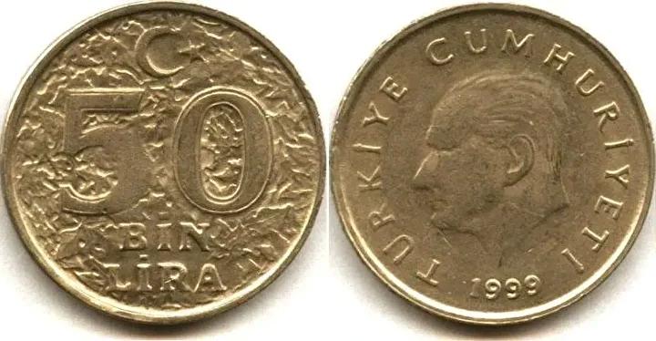 Hatalı Basım 50 Lira: Koleksiyon ve Yatırım İçin Değerli Bir Hazine