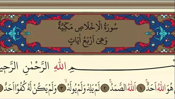 İhlas Suresi'nin Derin Anlamları ve Faydalarıyla Tanışın