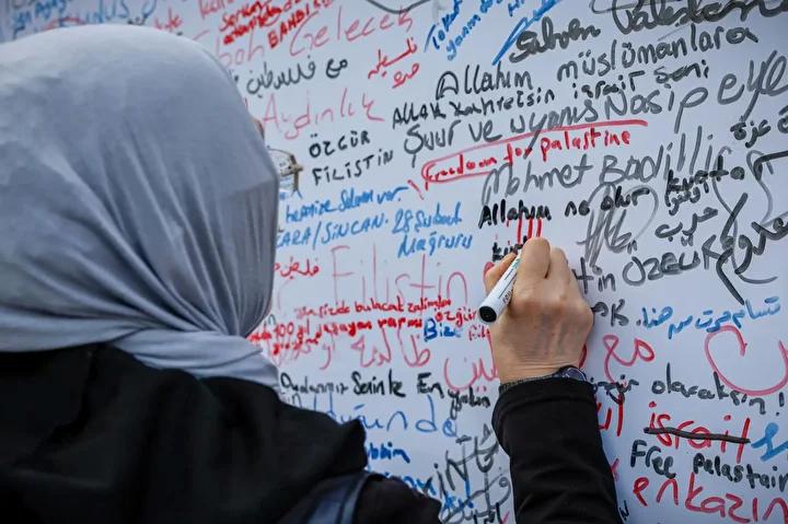 İnsanlık ve Direnişin Sesi: Gazze İçin Uluslararası Dayanışma Eylemi