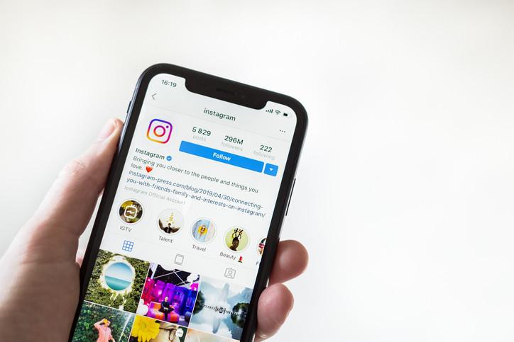 Instagram'da Güncel Çalışma ve Erişim Durumu Hakkında Son Durumlar