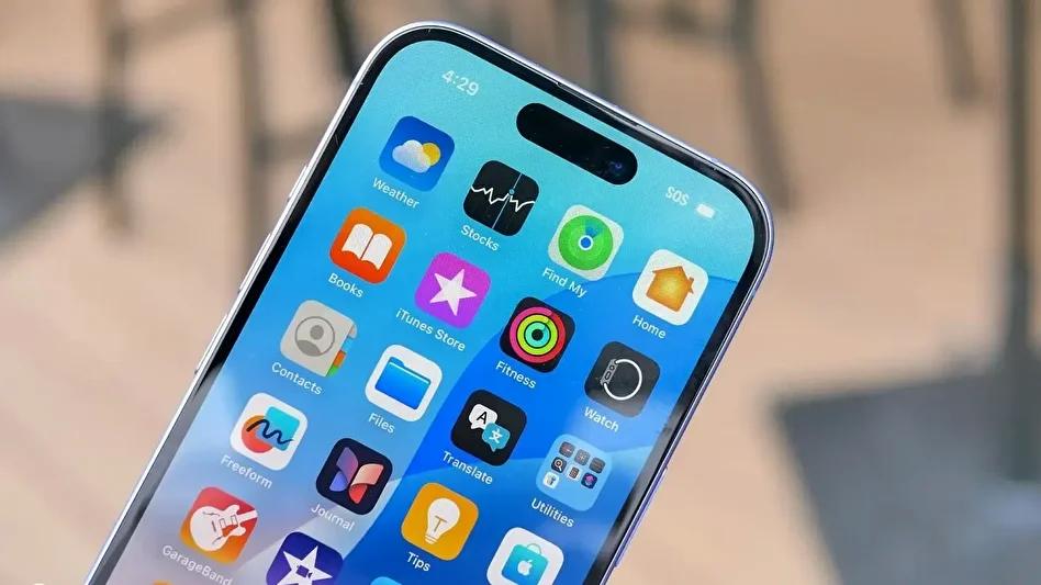 iPhone Performansını Artırmanın En Etkili Yolu: Önbellek Temizliği Rehberi