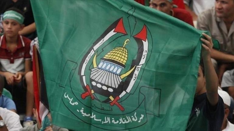 Hamas'tan Sert Eleştiri ve Uluslararası Tepki