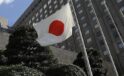 Japonya’da Şinzo Abe Suikastine Dair İlk Duruşma Gerçekleştirildi
