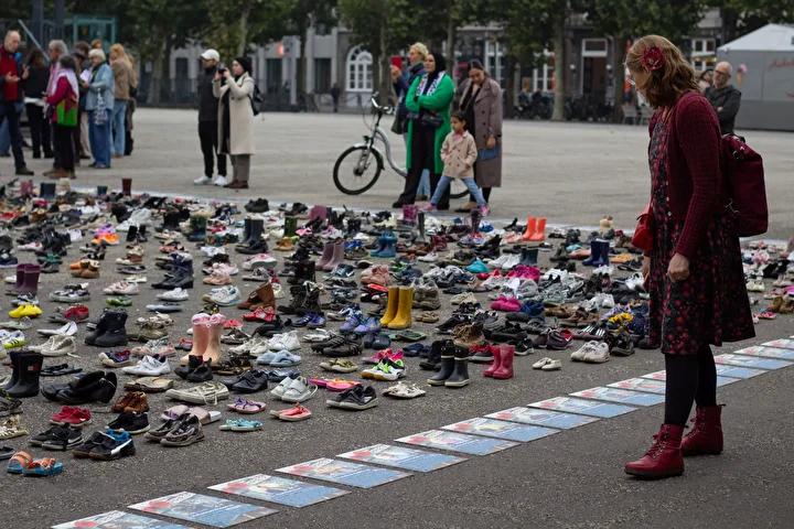 Maastricht'ta Filistinli Çocuklar ve Gazeteciler İçin Anma Etkinliği