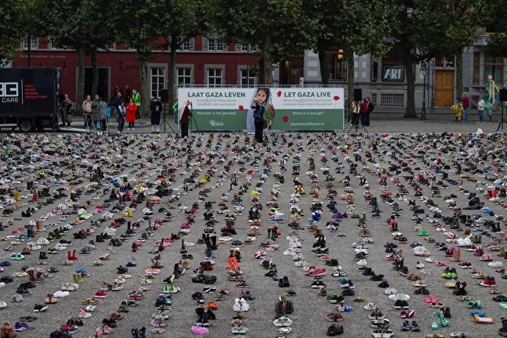 Maastricht'ta Filistinli Çocuklar ve Gazeteciler İçin Anma Etkinliği