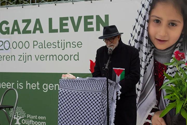 Maastricht'ta Filistinli Çocuklar ve Gazeteciler İçin Anma Etkinliği