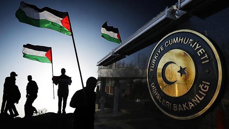 İsrail’in Saldırılarına Devam Etmesi ve Uluslararası Tepkiler