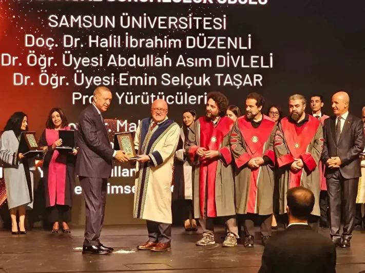 Ödülün Anlamı ve Üniversitenin Vizyonu