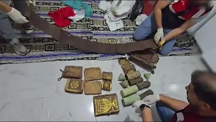 Tutuklama ve Soruşturma