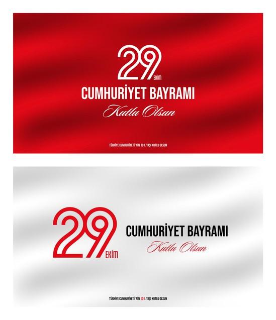 Tarihe Damga Vuran 29 Ekim Cumhuriyet Bayramı Kutlamaları ve Mesajları 4 Tarihe Damga Vuran 29 Ekim Cumhuriyet Bayramı Kutlamaları ve Mesajları