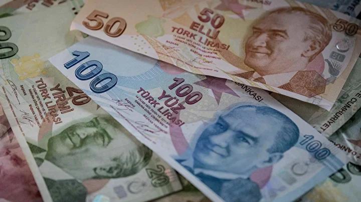 Türkiye Merkez Bankası’ndan Yeni 20 TL Banknot Tanıtımı ve Güncelleme 2 Türkiye Merkez Bankası’ndan Yeni 20 TL Banknot Tanıtımı ve Güncelleme