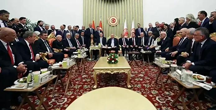 Türkiye'nin Güncel Durum ve Liderlik Açıklamaları