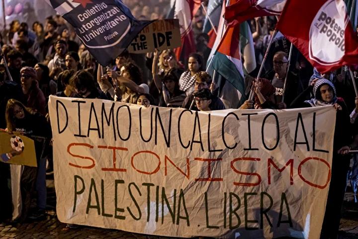 Udine'de Gerçekleşen Futbol Maçında Protesto ve Güvenlik Çalışmaları