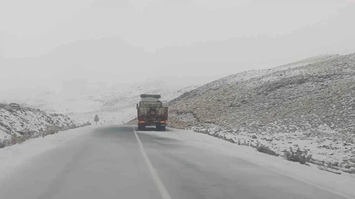 Metereolojik Uyarılar ve Tahminler