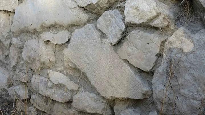 Konut Temelinde Bulunan Roma Taşları