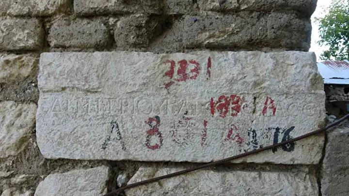 Konut Temelinde Bulunan Roma Taşları