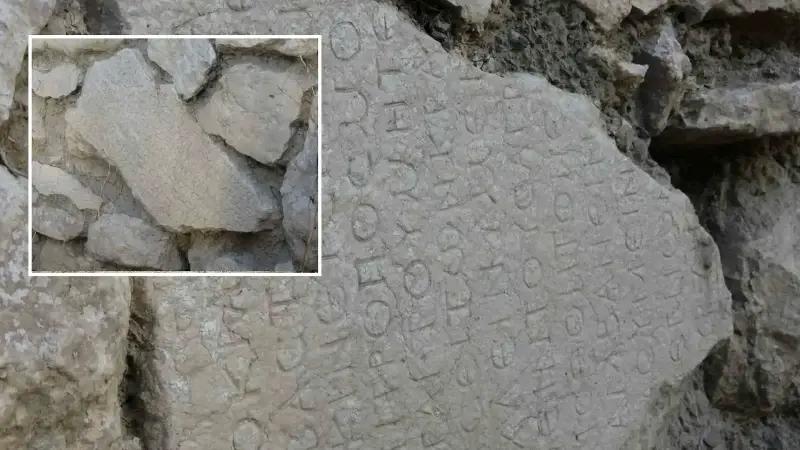 Yarışlı Köyü’nde Roma Dönemi Taşları ve Gizemi