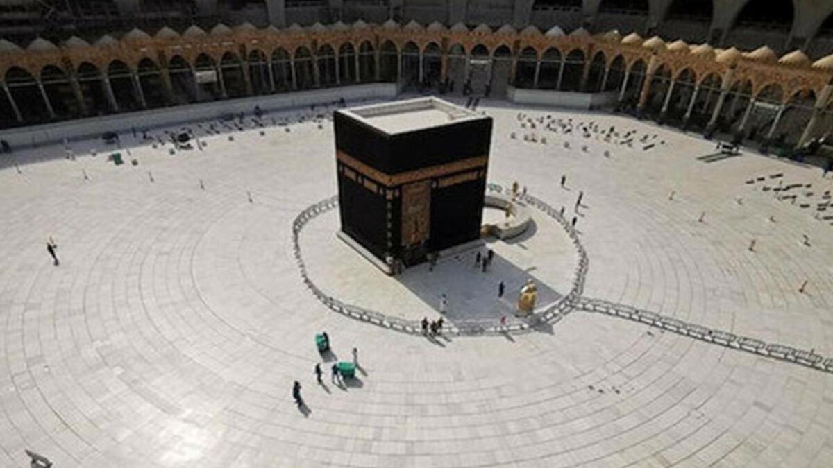 2025 Hac Kesin Kayit ve Bos Kontenjan Detaylari Guncellendi 2025 Hac Kesin Kayit ve Bos Kontenjan Detaylari Guncellendi