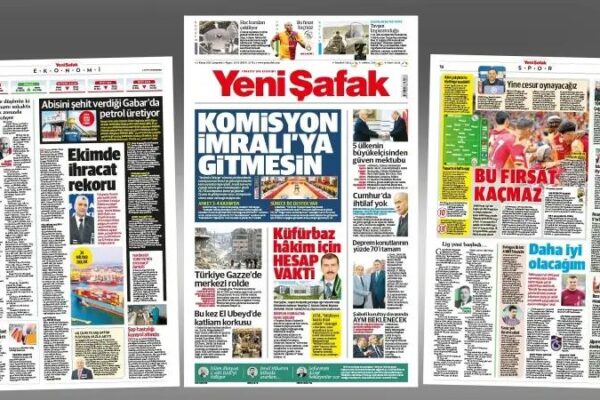 2025 Kasım Ayında Güncel Ekonomi ve Siyasi Gelişmeler