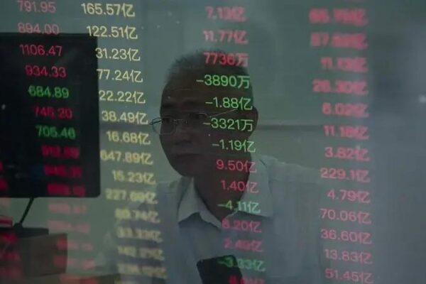 ABD Ekonomik Gelişmeleri ve Piyasa Etkileri Güncel Rapor