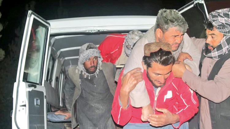 Afganistan Deprem Felaketinin Detayları ve Etkileri