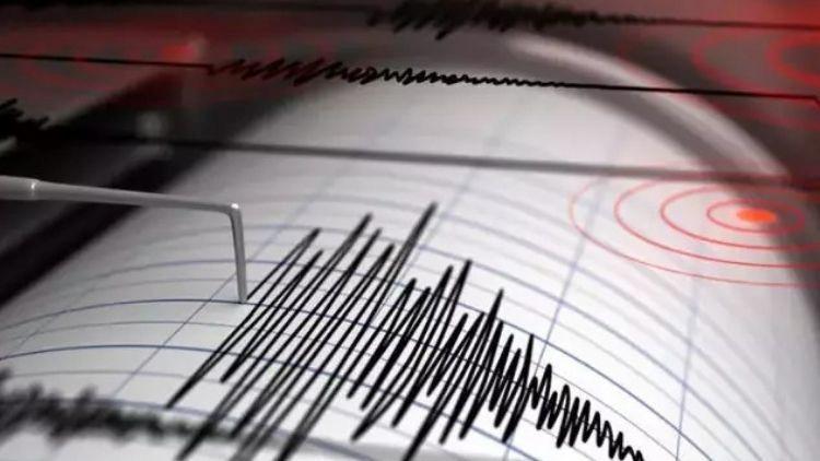 Afganistan8217da Siddetli Depremler ve USGS Raporlari