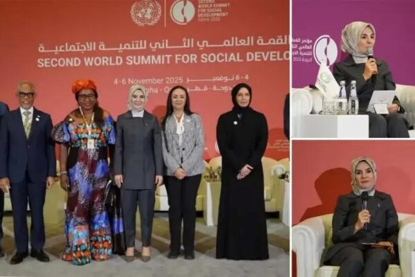 Aile Kurumunun Güçlendirilmesi ve Sürdürülebilir Sosyal Kalkınma Vizyonu