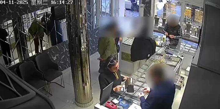 Ankara8217da Sahte Altin Dolandiriciligina Operasyon Calismalar Detayli Ankarada Sahte Altin Dolandiriciligina Operasyon Calismalar Detayli Incelendi