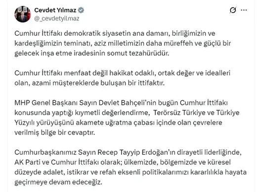 Güçlü Bir Gelecek İçin Birlikte Yürüyoruz