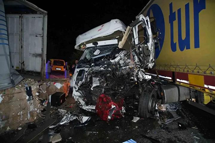 Kazanın Detayları ve Tahkikat