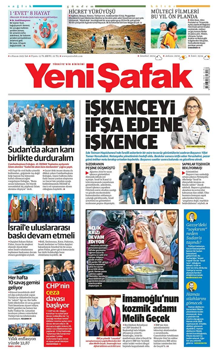 İşkence İddianları ve Hukuki Süreçler
