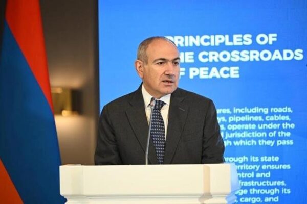 Ermenistan’da Orbeli Forumu 2025: Bölgesel İş Birliğinde Yeni Dönem