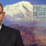 Ermenistan8217da Yeni Pasaport Damga Uygulamasi ve Guvenlik Stratejileri