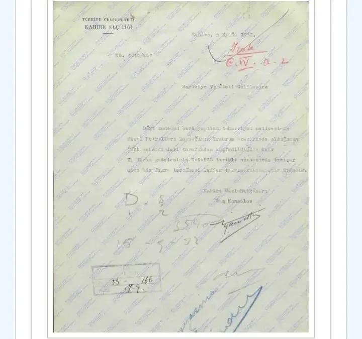 Erzurumun Yer Alti Zenginlikleri ve 1932 Belgeleriyle Gun yuzune cikan tarih Stratejik ve kulturel baglamda Erzurumun onemi