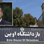 Fransa Cumhurbaskanindan Irandaki Tutuklulara Sevincli Haber