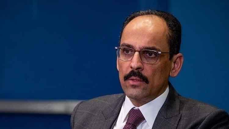 Gazze Ateskesini ve Filistin-Israil Gelismelerini Detaylandiran Guncel Bilgiler Gazze Ateskesini ve Filistin-Israil Gelismelerini Detaylandiran Guncel Bilgiler