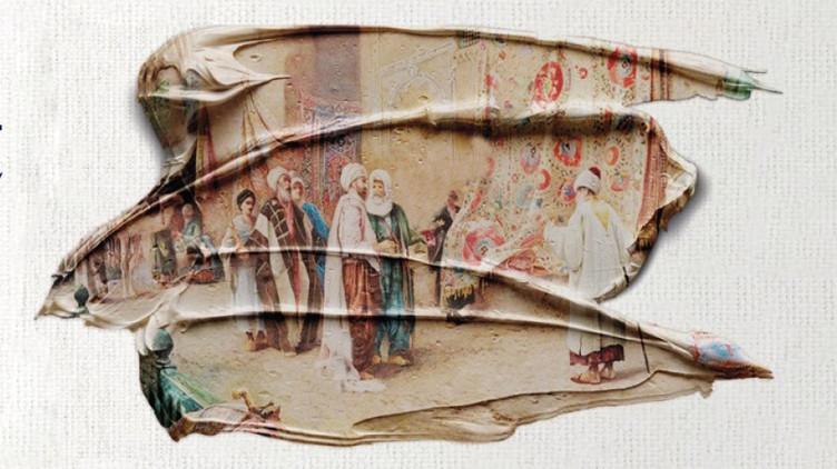 Gençler İçin Ahilik ve Ahilik Kültürü Yarışması Detayları