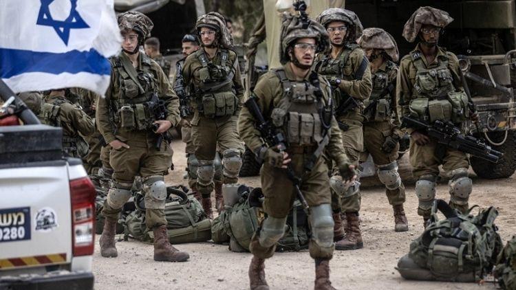 Israil Maliye Bakanligi Verilerini Acikladi