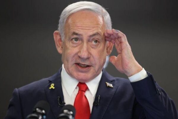 İstanbul Cumhuriyet Başsavcılığı’ndan İsrail Yetkilileri Hakkında Yakalama Kararı Açıklaması