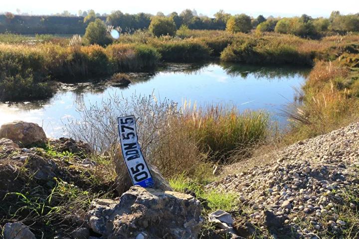 Olayın Detayları ve Kurtarma Çalışmaları