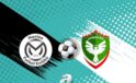 Manisa FK – Amed SF Maçı Heyecanının Detayları ve Canlı Yayın Bilgileri