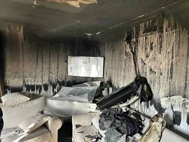 Güvenlik ve Soruşturma Süreci