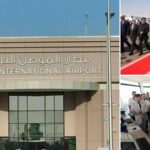 Musul Uluslararasi Havalimani8217nda Ilk Resmi Ic Hat Ucusu Gerceklesti