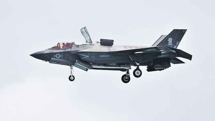 Suudi Arabistan’ın F-35 Satın Alma Planı Görüşmeleri ve Bölgesel Etkileri