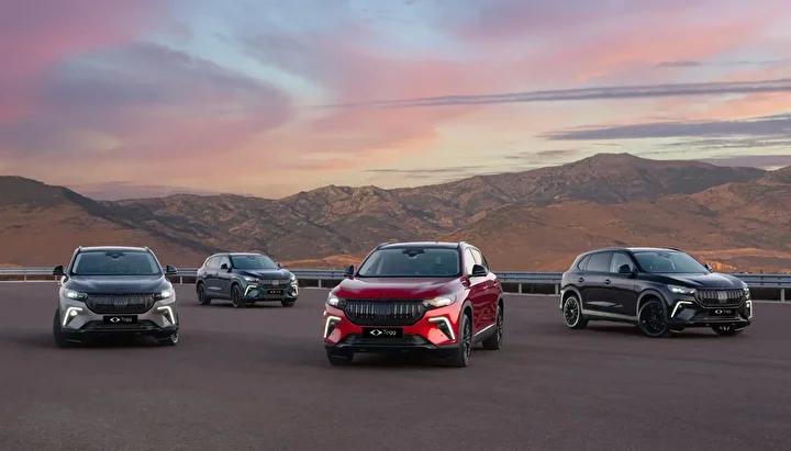 Togg Kasım 2025 Finansman Kampanyası ve Yeni Model Tanıtımları 1 Geniş Finansman Seçenekleri ile Elektrikli Araç Sahipliği