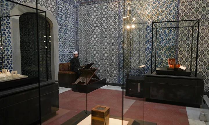 Osmanli Doneminden Gunumuze Mukaddes Emanetler