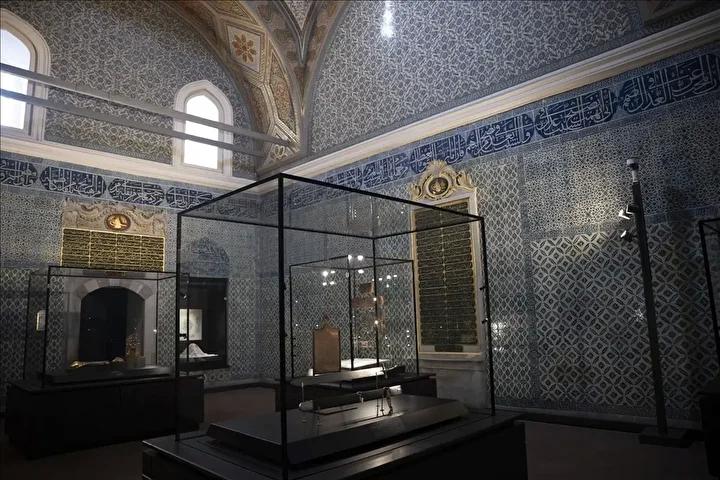 Topkapi Sarayindaki Mukaddes Emanetler ve Kuran-i Kerim Tilaveti Gelenegi