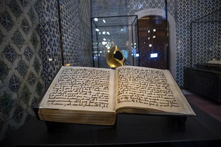 Topkapi Sarayindaki Mukaddes Emanetler ve Kuran-i Kerim Tilaveti Gelenegi