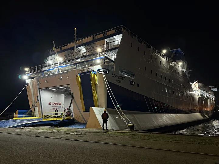 Trabzon-Soci Arasi Denizyolu Hatti Yeniden Hizmete Acildi Trabzon-Soci Arasi Denizyolu Hatti Yeniden Hizmete Acildi