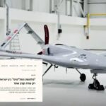 Turk IHA8217lari ve Israil ile Rekabetin Yeni Sinirlari